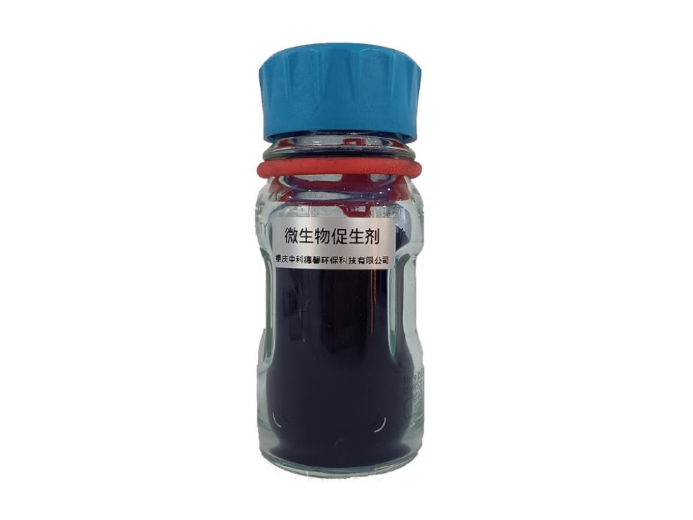 微生物促生劑
