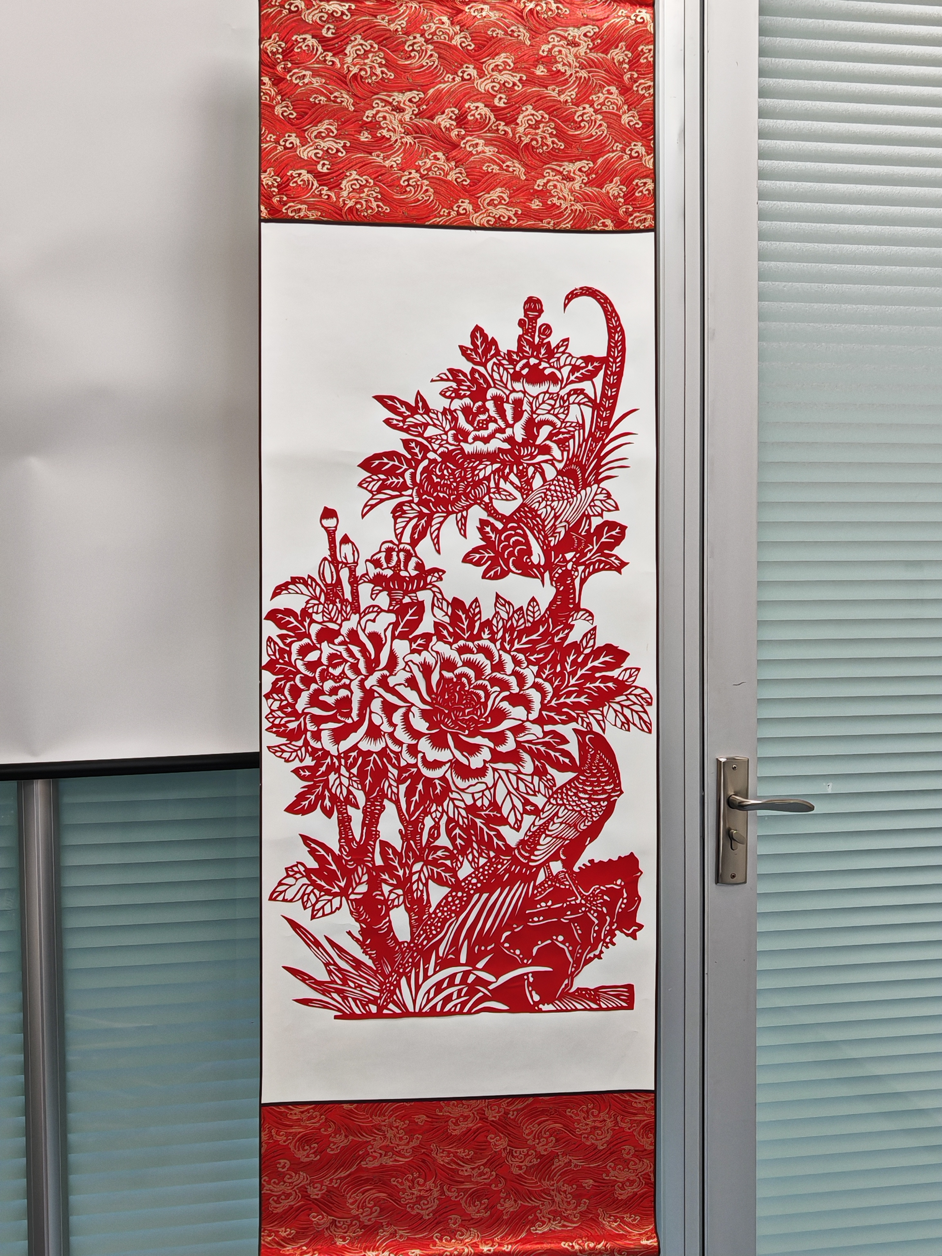 中科德馨“新歲啟封，理想展翼”活動參賽手工作品