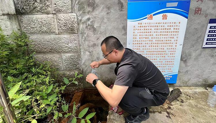 團隊文化