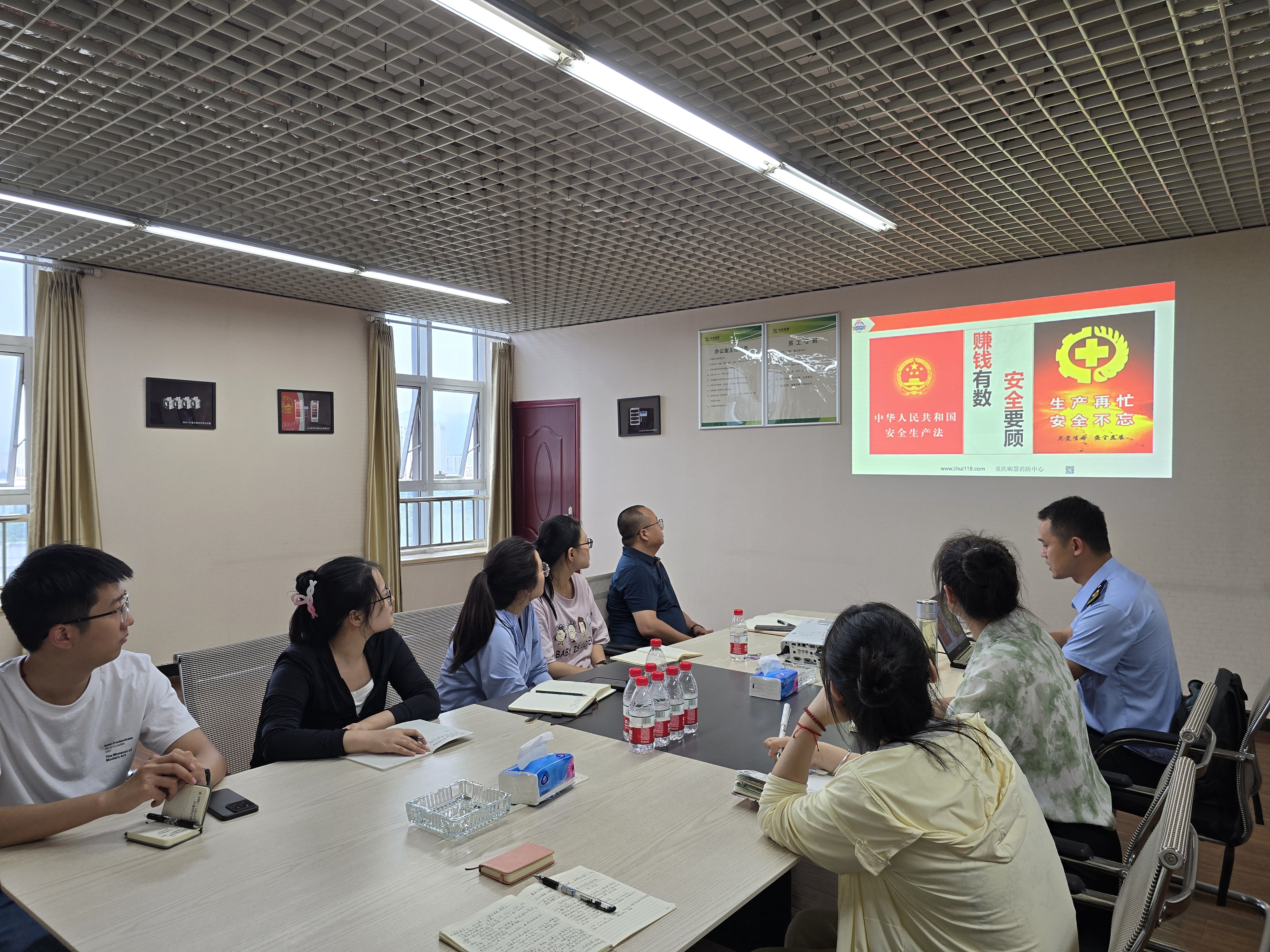 企業消防講座