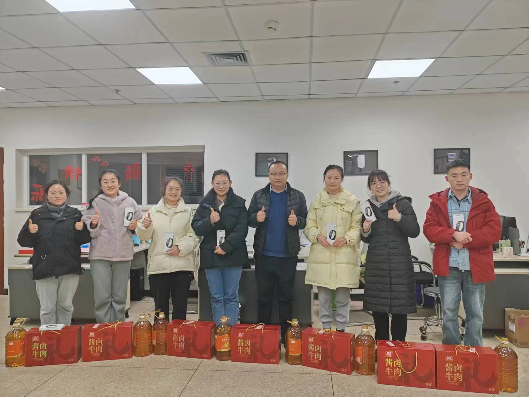 團隊文化